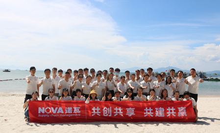 Huizhou Xunliao Bay Team Building | Co-creation and sharing, co-construction and win-win