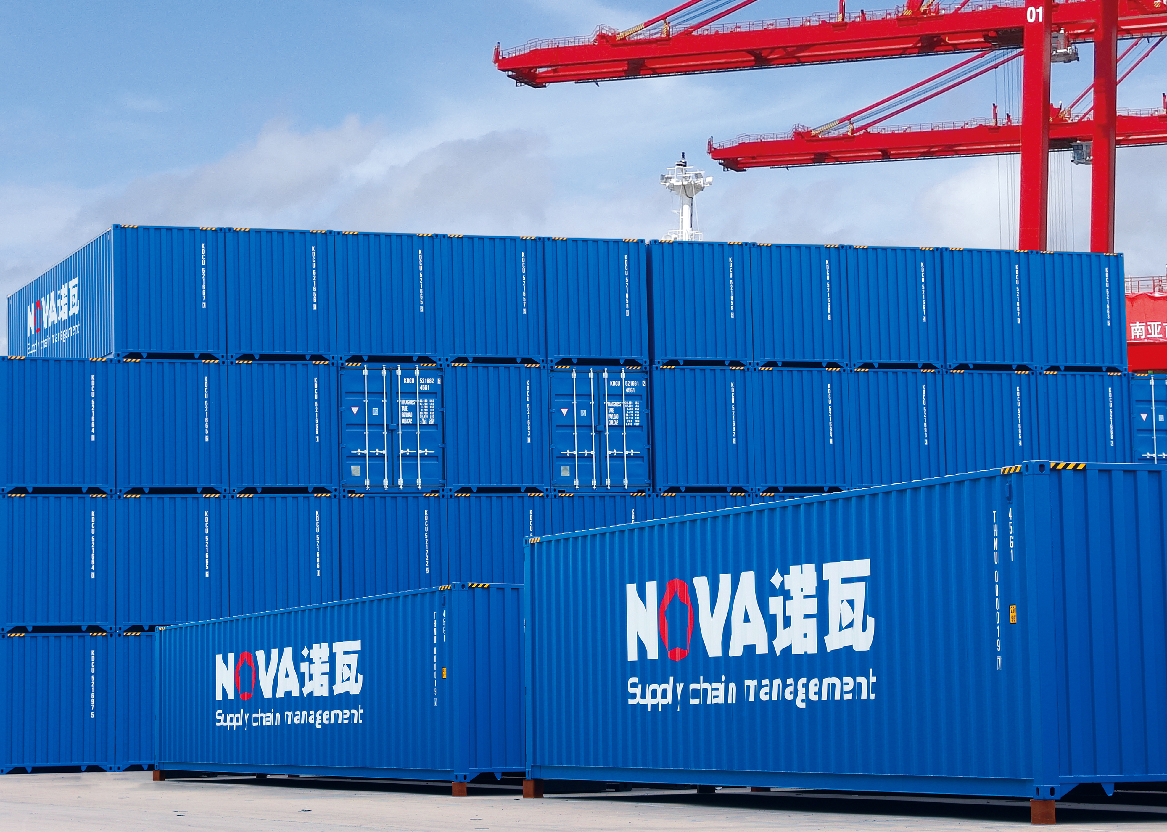 中国到美国的亚马逊货物运输