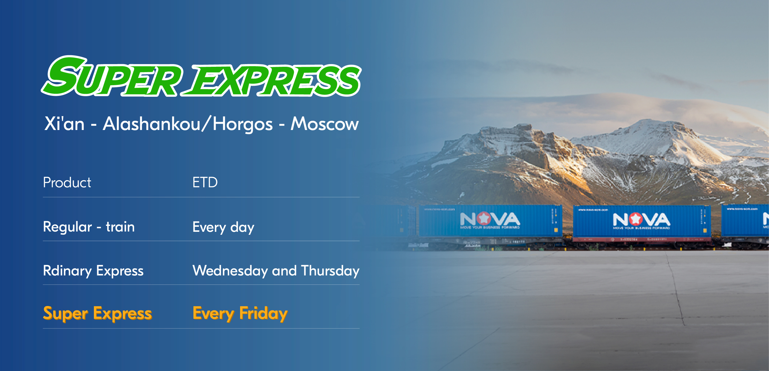诺瓦特快班列-官网-02(1).jpg