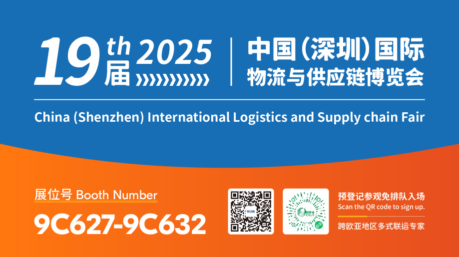 官网_画板 1(1).jpg