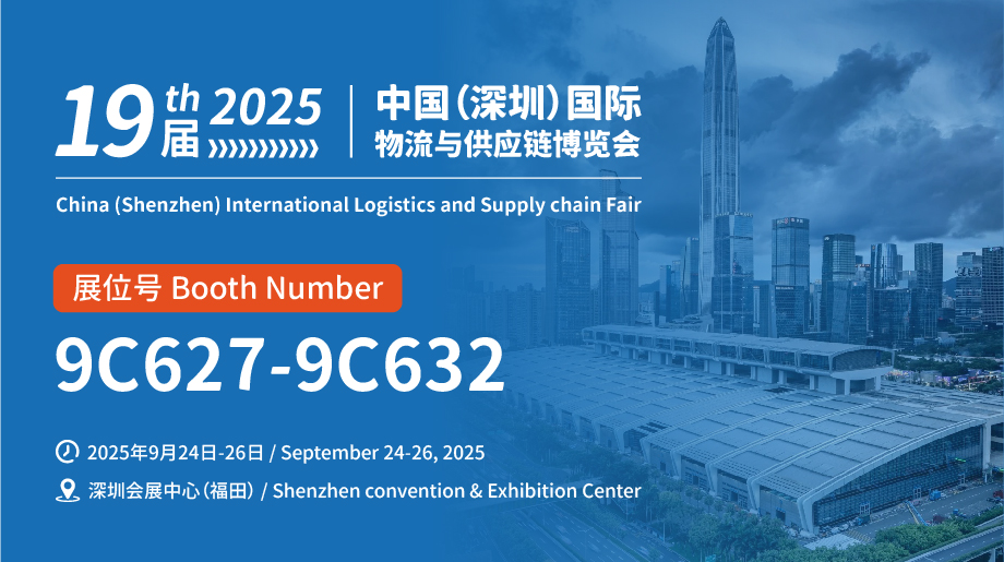 1755856493846255.jpg 官网-02(1).jpg