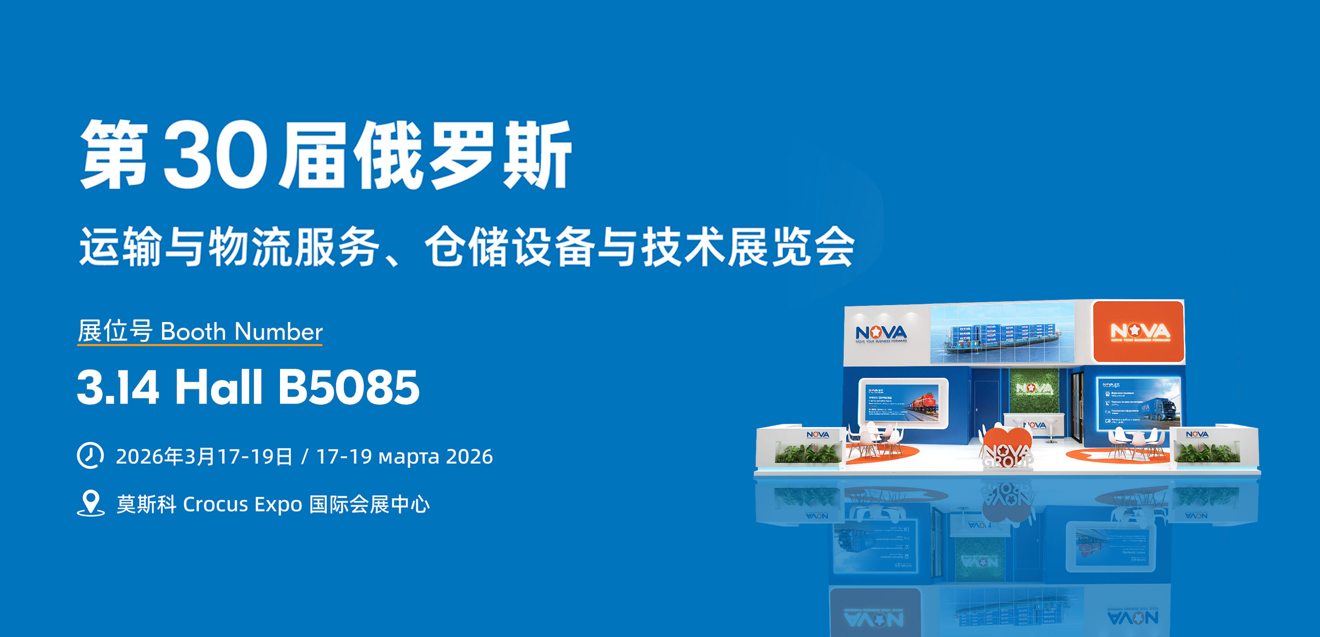 1773223089976892.jpg 88680.jpg